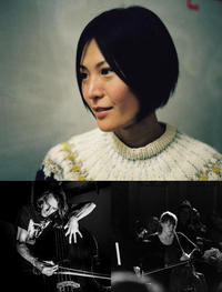 Rieko Okuda/ Zach Rowden / Leila Bordreuil 